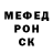Героин белый Kamal Ischarov