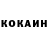 КЕТАМИН VHQ Tiffany Rogers