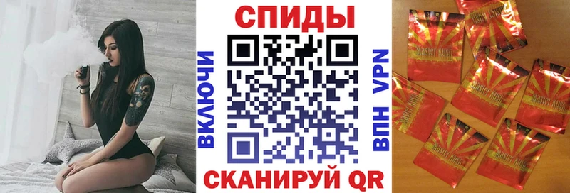Бутират 99% Анапа
