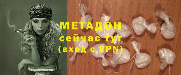 apvp Нея