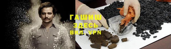 MESCALINE Алексин