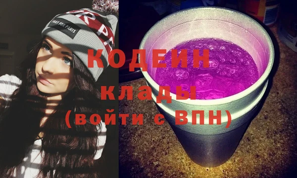 apvp Нея