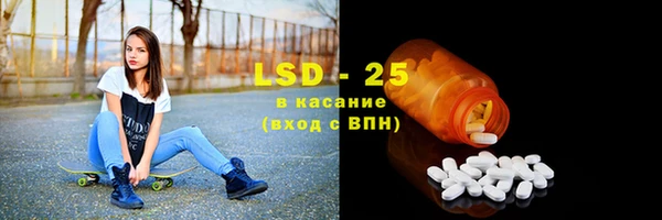 круглые Новодвинск