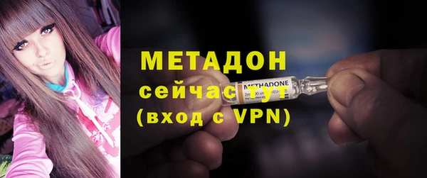 ПСИЛОЦИБИНОВЫЕ ГРИБЫ Нефтегорск