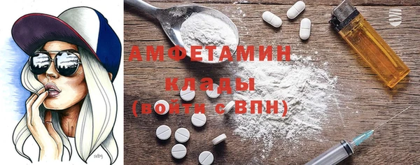 MESCALINE Алексин