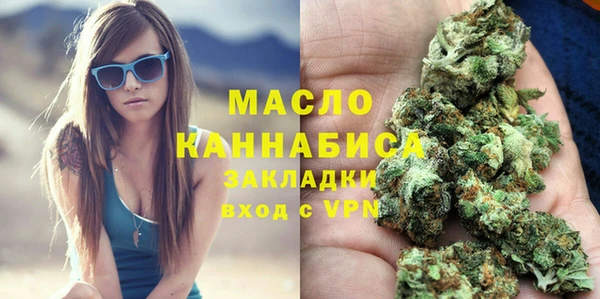 круглые Новодвинск