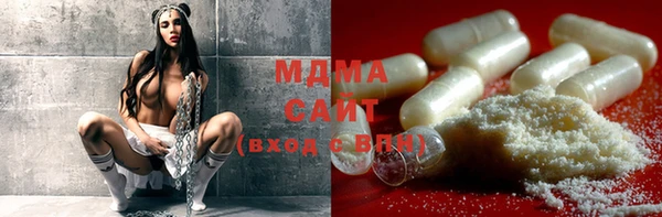 mdpv Алексеевка