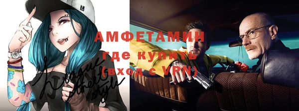 MESCALINE Алексин